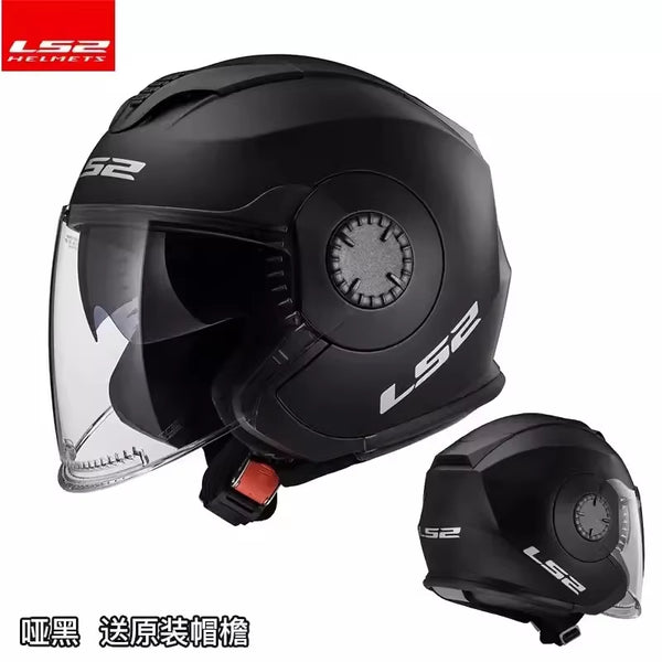 ECE Certification Original Ls2 OF570 Motorcycle Helmet Summer Half 3/4 Capacete Ls2 Gift Brim Road Riding Casco Women for Suzuki