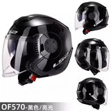 ECE Certification Original Ls2 OF570 Motorcycle Helmet Summer Half 3/4 Capacete Ls2 Gift Brim Road Riding Casco Women for Suzuki